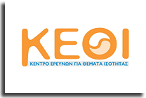 ΚΕΘΙ